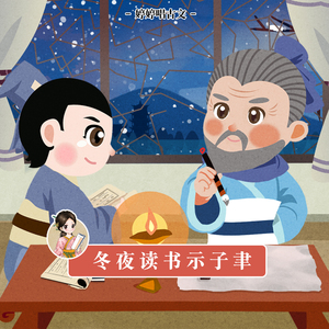 需求销售小鲤导航
