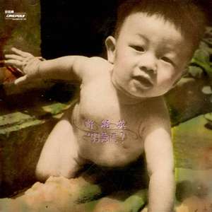 需求销售小鲤导航
