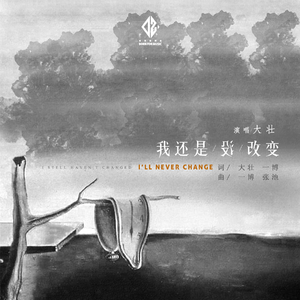 需求销售小鲤导航
