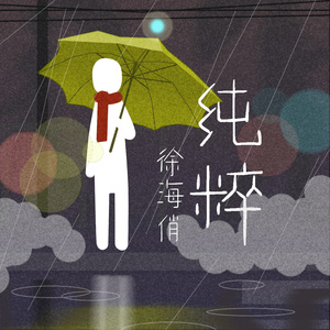 需求销售小鲤导航
