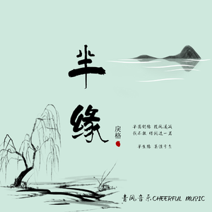 需求销售小鲤导航
