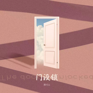 需求销售小鲤导航
