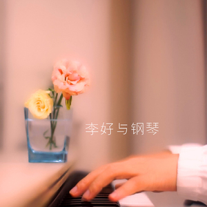 需求销售小鲤导航
