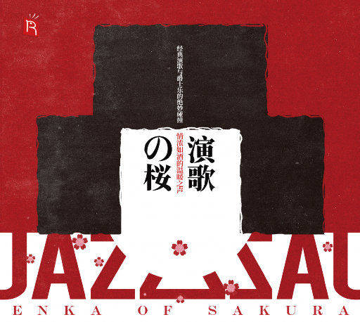 需求销售小鲤导航
